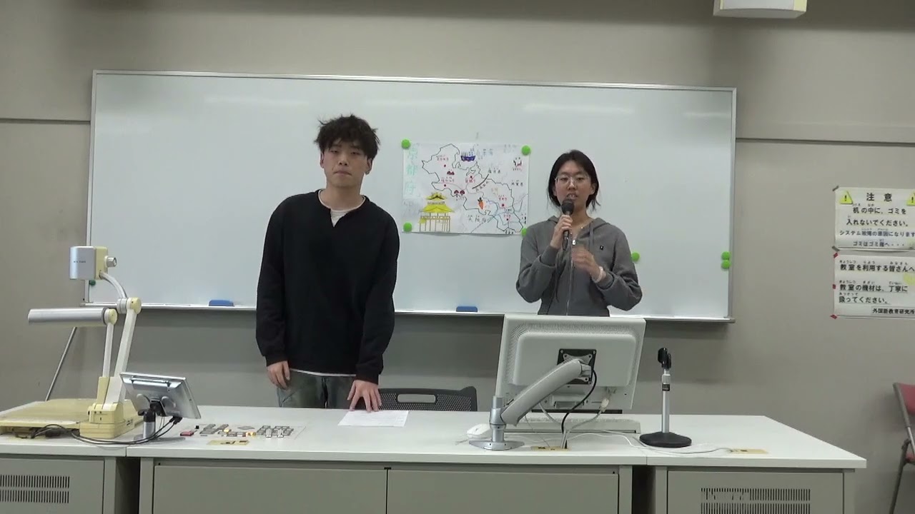 KYOTO Prefecture｜ドンさん＆ジョンさん