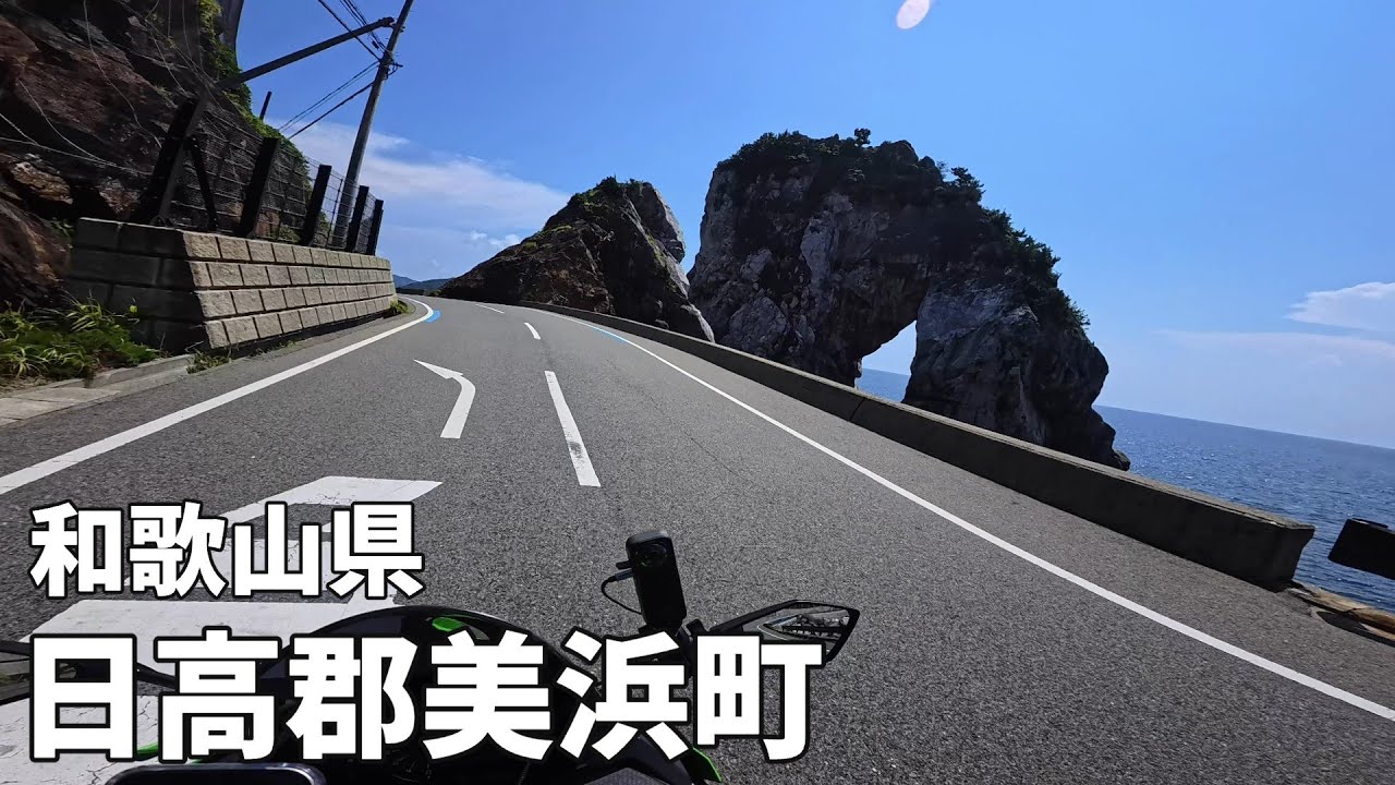 店長との約束を果たすため、ホットドックを食べに行ってきた。【zx25r】