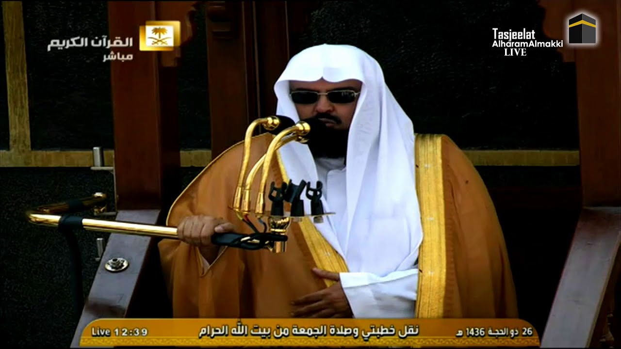 خطبتي الجمعة من المسجد الحرام 25-12-1436هـ لمعالي الشيخ عبدالرحمن السديس | HD