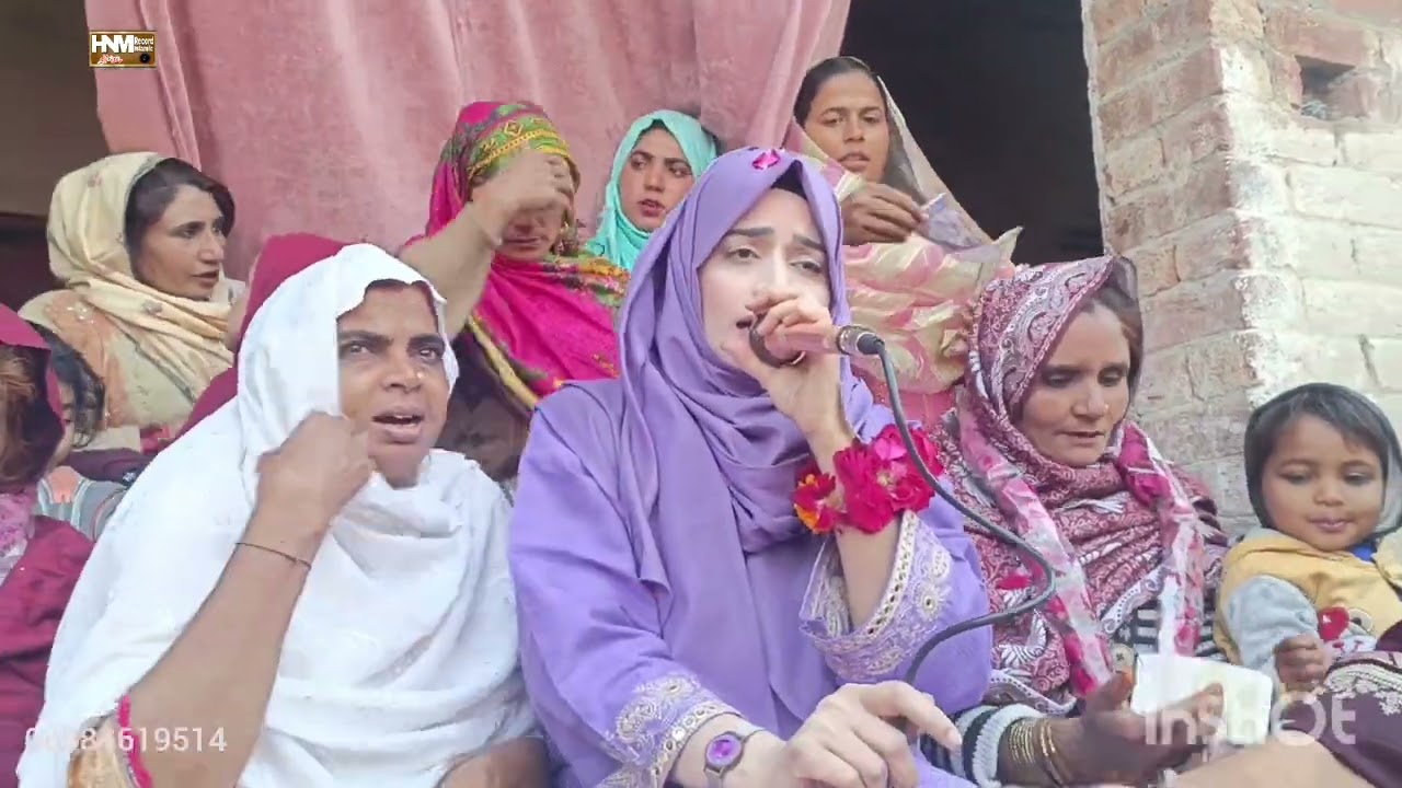 Babul baap ki shaan hafiza Nadia munir