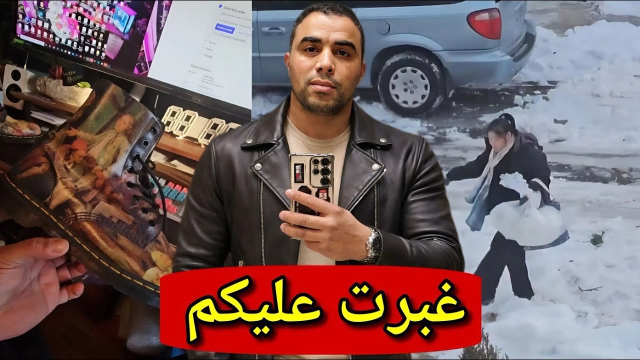 الإخوان سبب لي خلاني غبرت عليكم ضروف أي واحد كيعلم بيها غير الله 👍