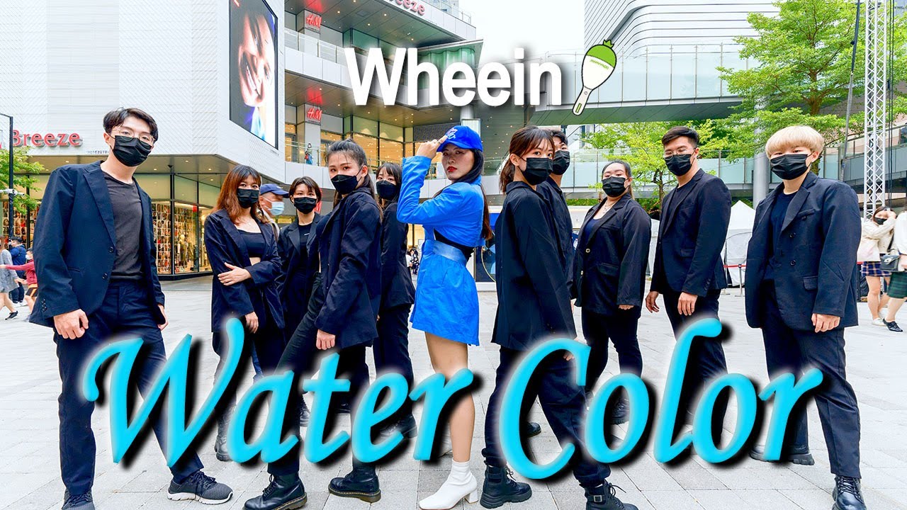 [KPOP IN PUBLIC CHALLENGE] Whee In(휘인)-Water Color Cover by Mermaids #dancecover #wheein #watercolor
