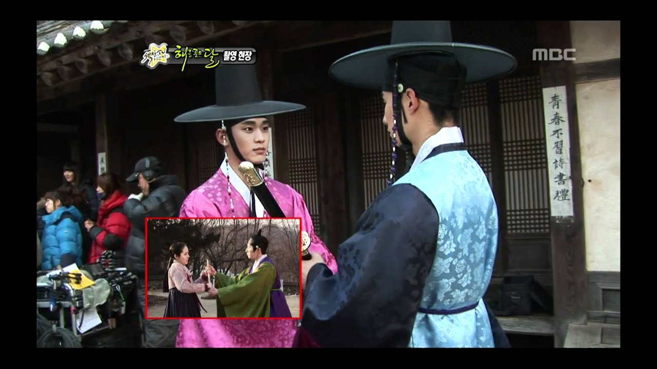 Section TV, Moon Embracing the Sun #03, 해를 품은 달 20120226