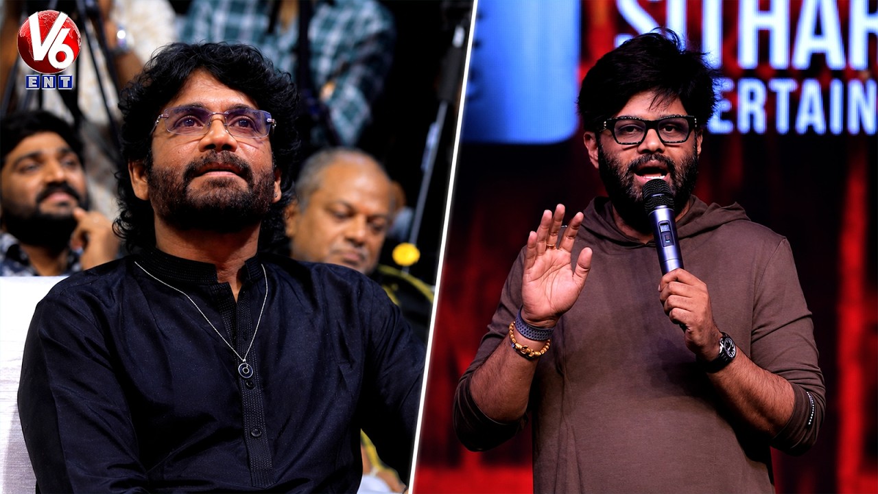 Producer Naga Vamsi Speech @ LENIN Movie Success Meet | Akhil Akkineni | V6ENT