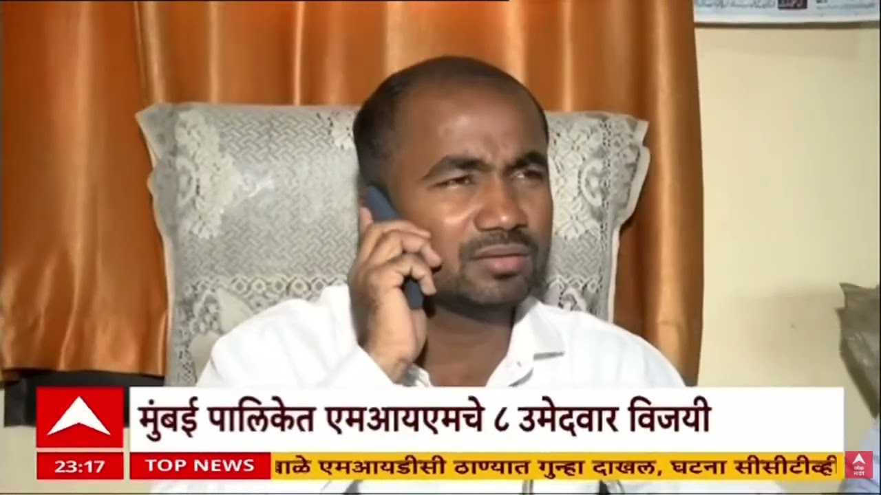 BJP On Samadhan Sarvankar : भाजपच्या स्थानिक पदाधिकाऱ्यांकडून नाराजी व्यक्त