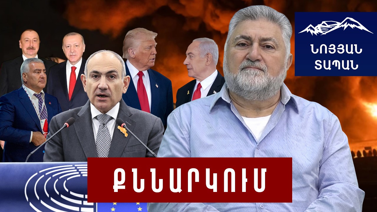 Ձեզ ի՞նչ, Սամվել Կարապետյանը ՌԴ–ում ինչպես է հարստացել․ ժողովուրդը նրան ընկալում է որպես «մեր տղեն»