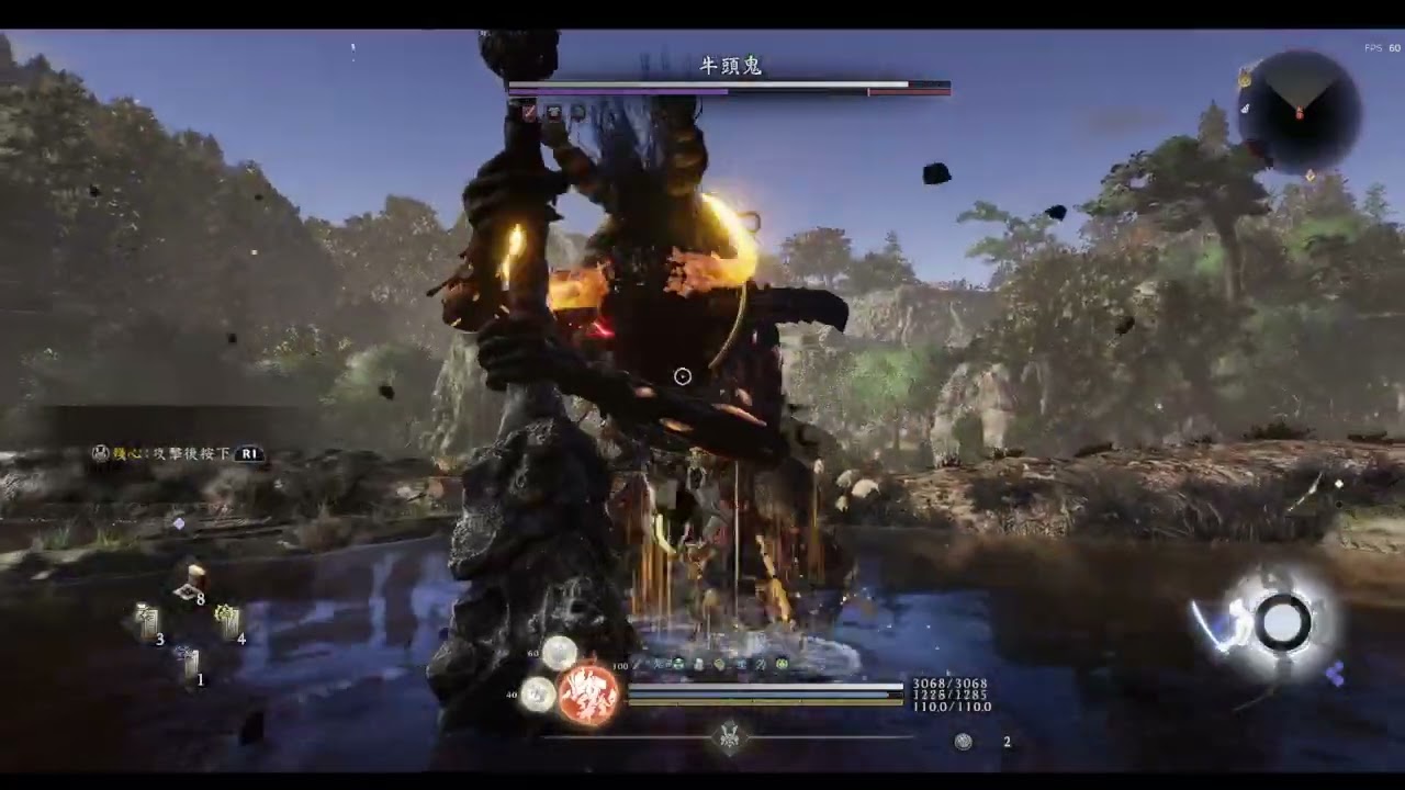 仁王3 紓壓舔圖 好玩遊戲!!