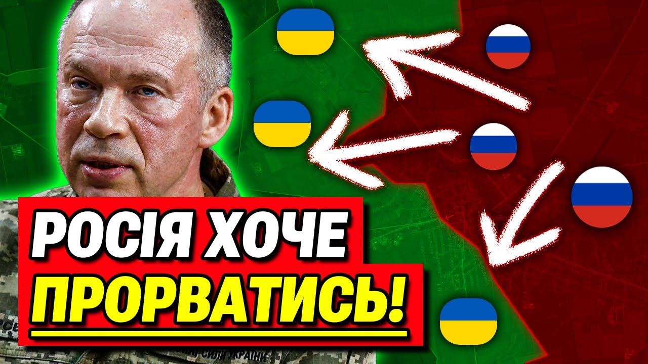 Ці області під загрозою! Росія готує наступ одразу з трьох напрямків!