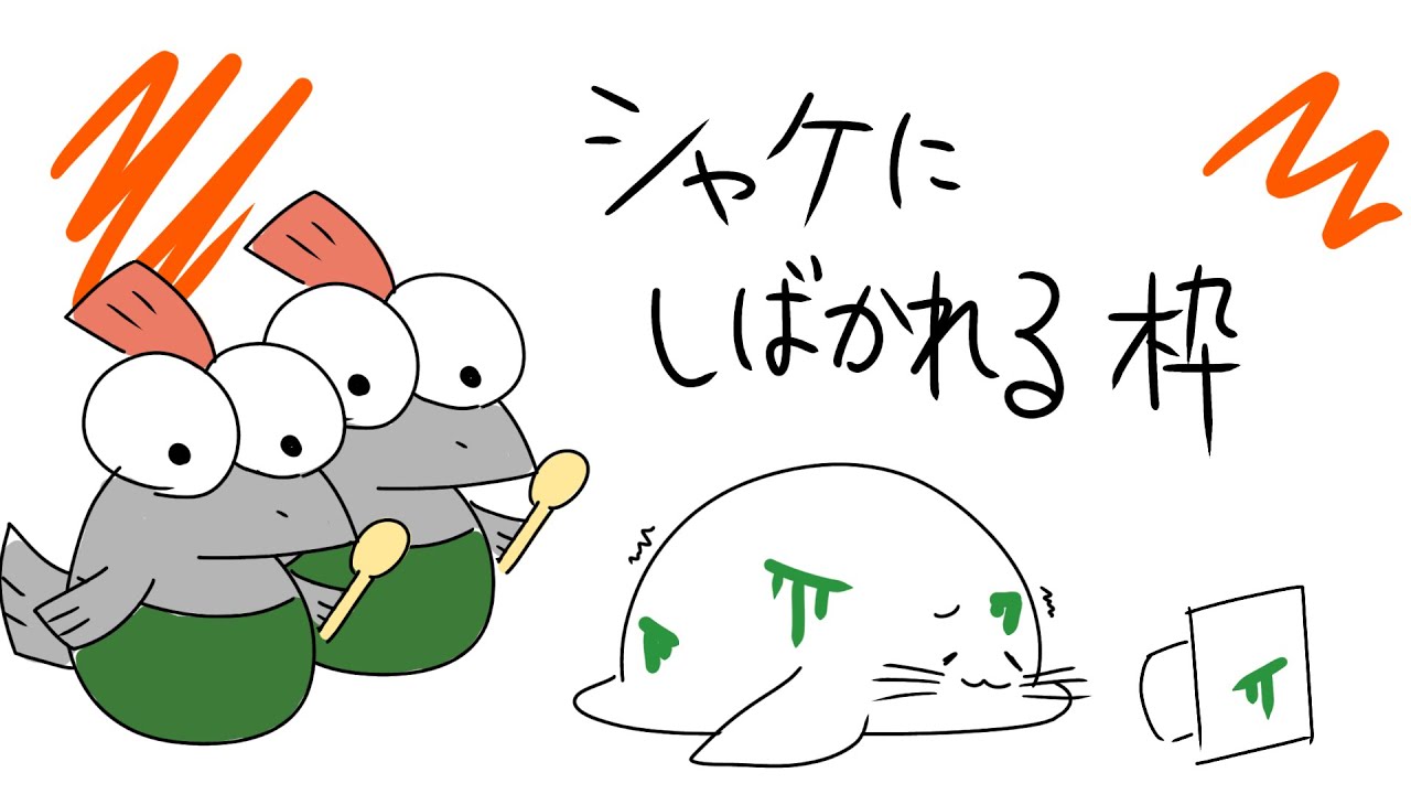 【スプラトゥーン3】ビッグラン、やります！！（2026.03.15）【サーモンランNW】