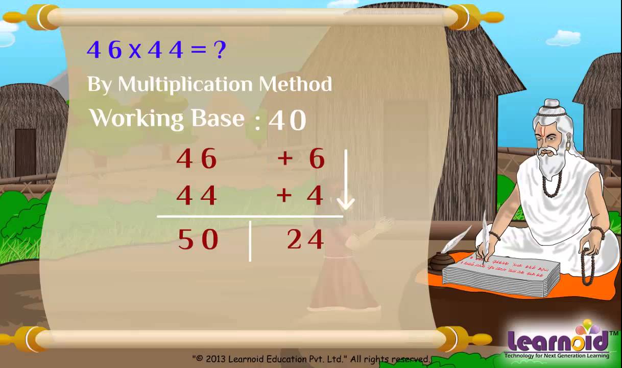 Vedic Math: Multiplication Using Anurupyena (English)