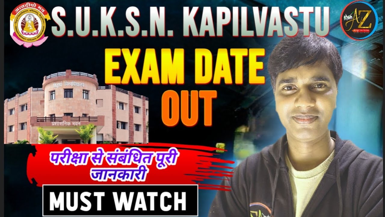 Siddharth University Exam Date 2026 | Even Semester Exam Calendar | Exam Form, Practical & Summer