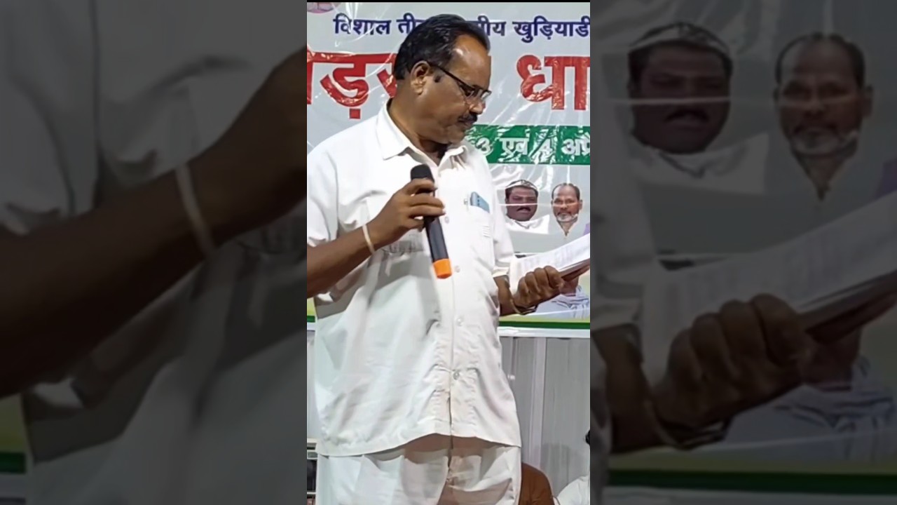 धोखा देके मारे गुरु ला हमार #cgpanthi #videoshorts #bodsara mela