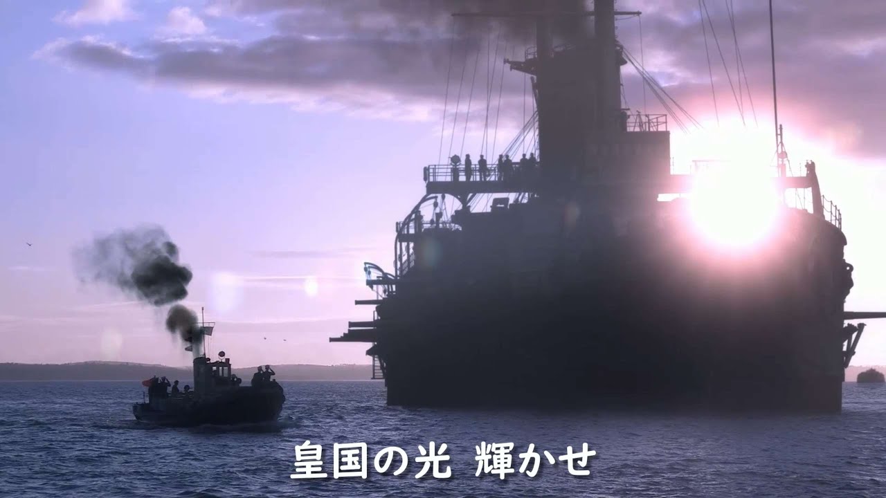 【日本軍歌】軍艦マーチ | 軍艦行進曲