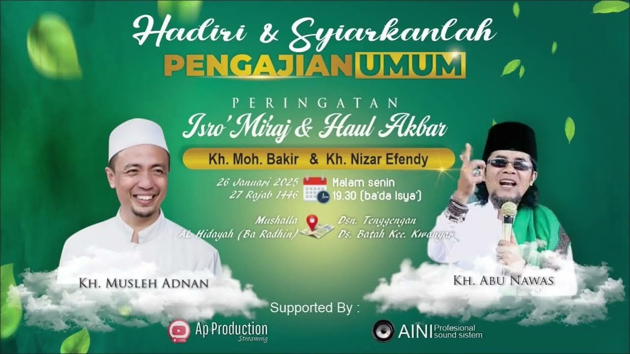 Sambutan Dewan Penasehat Yayasan Hidayatul Islam