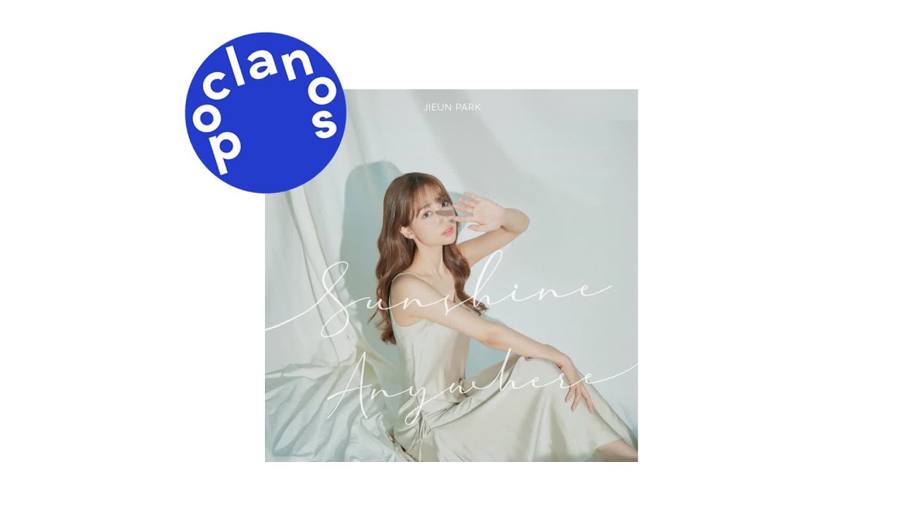 [Official Audio] 박지은 (Jieun Park) - Sunshine Anywhere