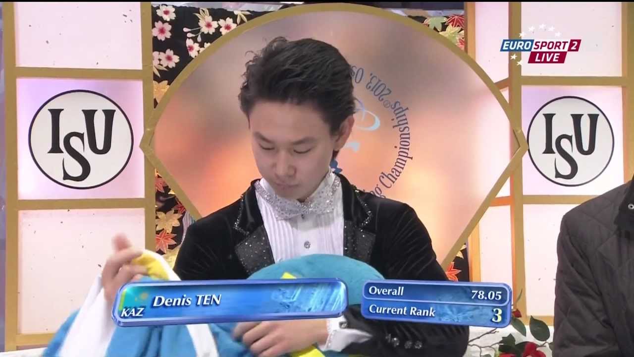 Denis TEN (KAZ) SP - 4CC 2013