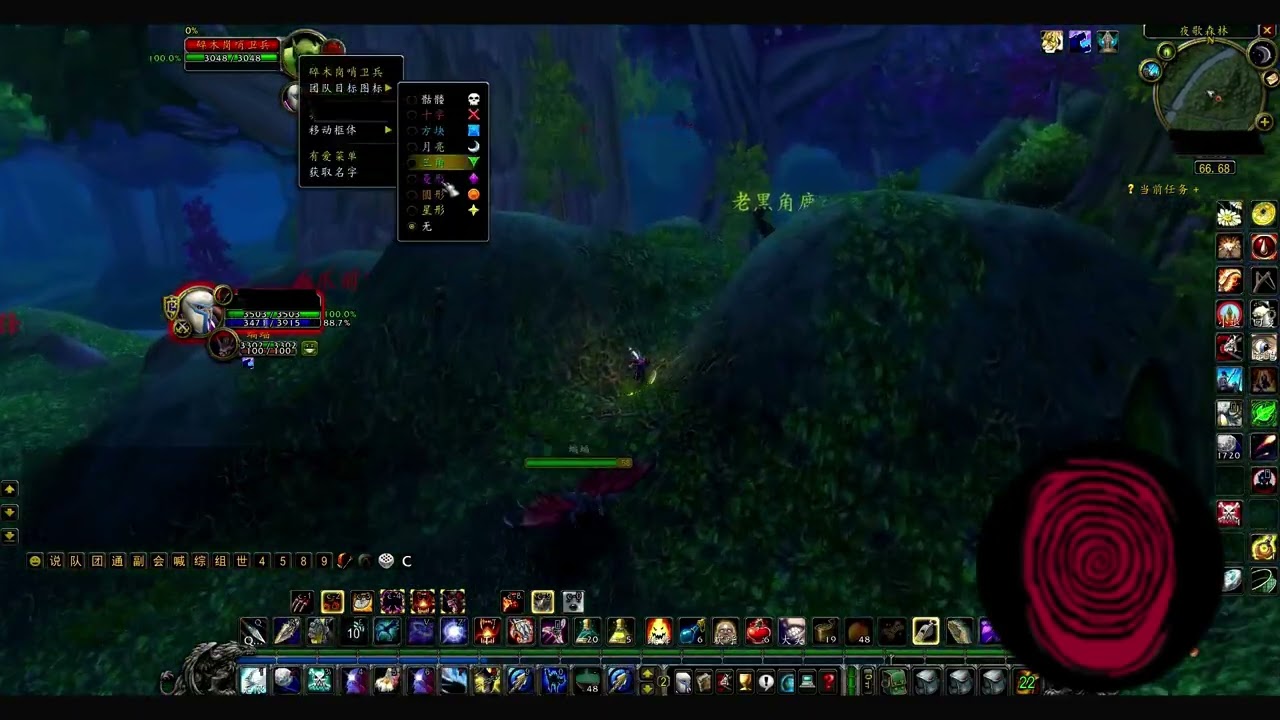 我来找你了！world of warcraft-魔兽世界-死亡模式-恐怖变态杀人狂