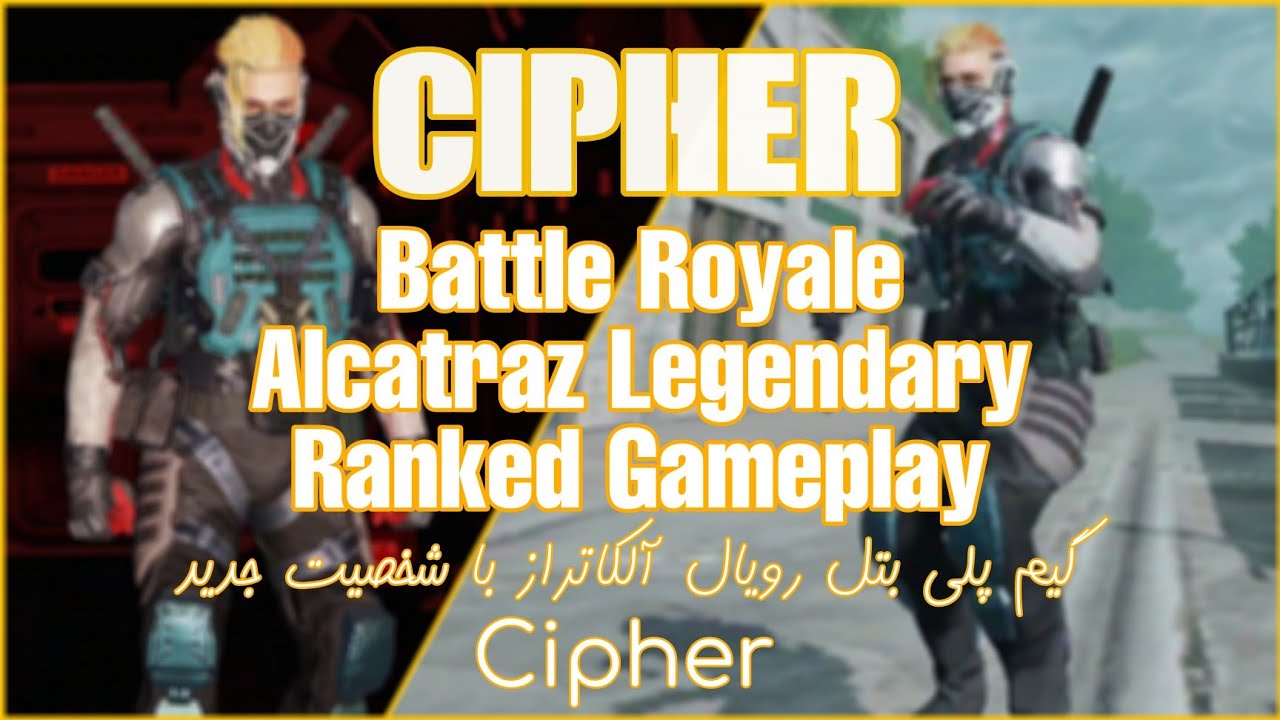 CoDMobile New Character Cipher Alcatraz Gameplay | گیم پلی آلکاتراز با کارکتر جدید Cipher