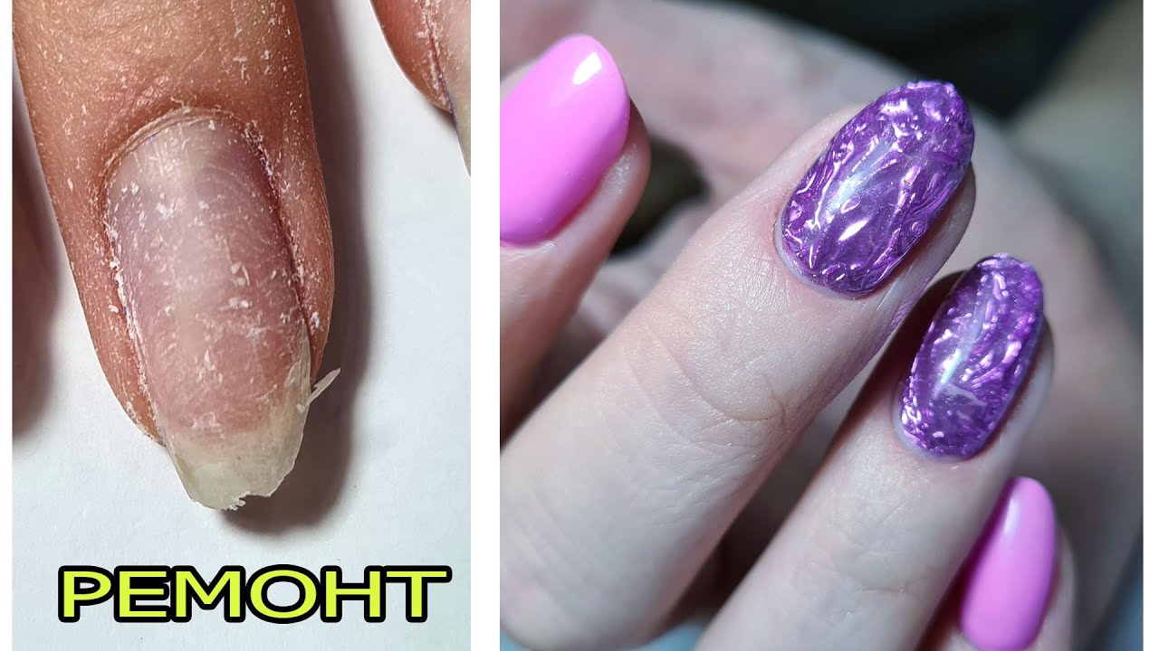 ❤  МЯТАЯ ФОЛЬГА любимый дизайн клиентов ❤  COSMOPROFI ❤  #nails #innamaksimova #мятаяфольга