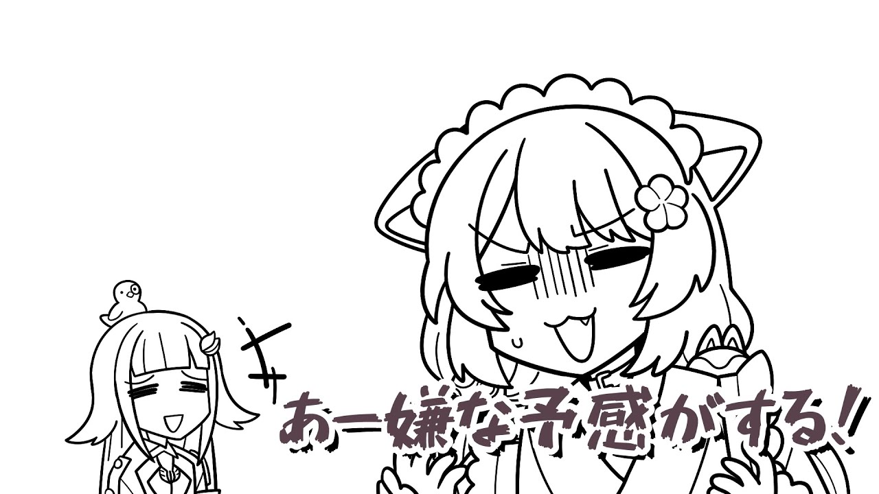 【さんばか紙芝居　第三話】リゼ皇女のポンコツかわいいお話【手描きにじさんじ　漫画　にじさんじ　切り抜き　リゼ・ヘルエスタ　戌亥とこ】