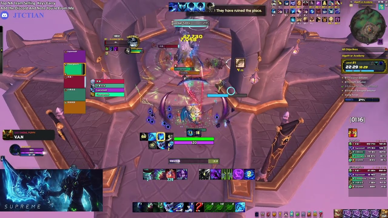 World First 21 Algeth'ar Academy Devourer DH (Before 12.0.5)