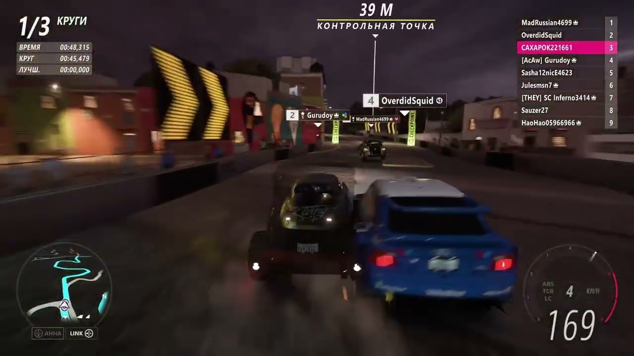 Forza Horizon 5 онлайн гонки на Ford Coupe 32
