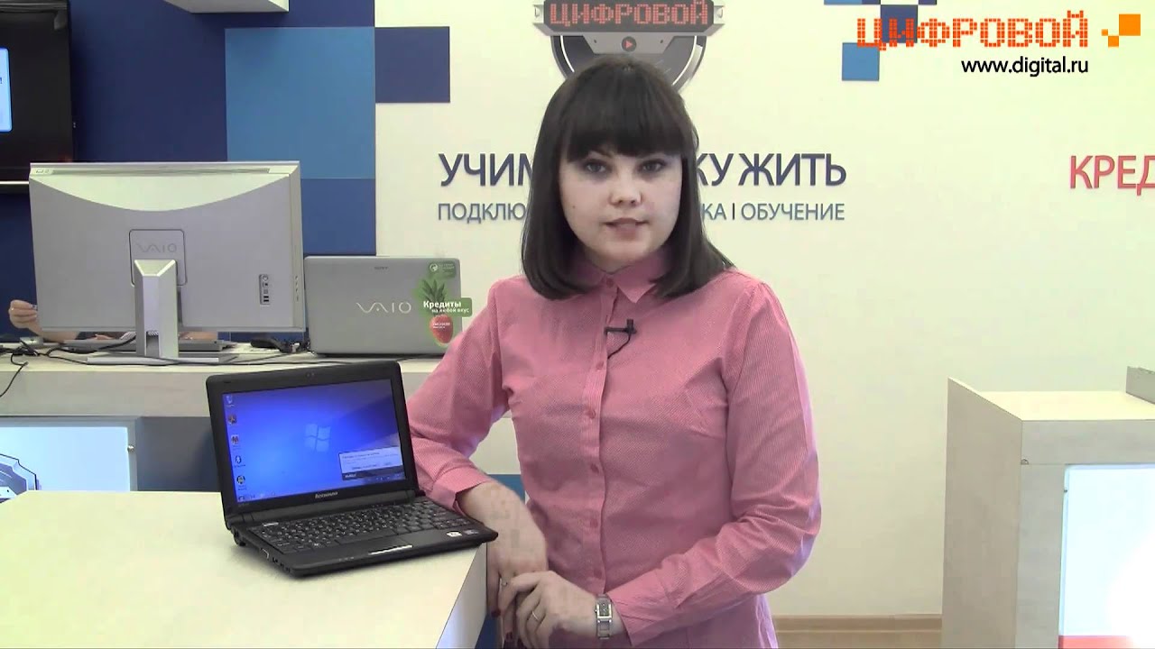 Видеообзор нетбука Lenovo IdeaPad S10-3 lite