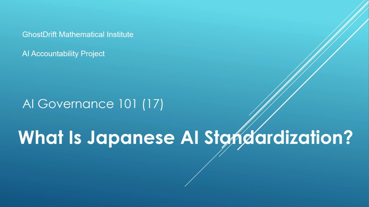 What Is Japanese AI Standardization? | AI Governance 101 (17)