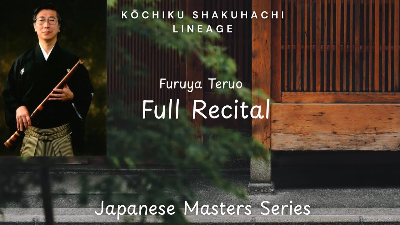 Furuya Teruo:  Full Recital
