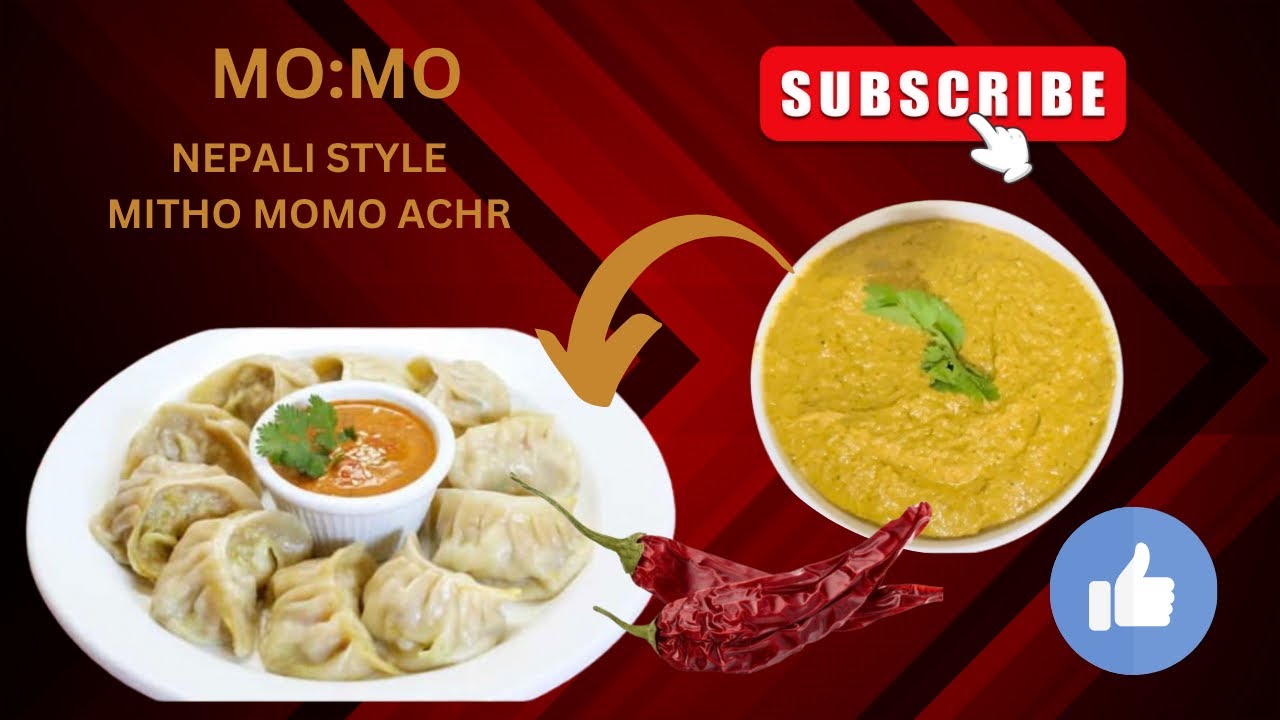 MO:MO ACHAR || NEPALI STYLE MITHO MOMO ACHAR || MOMO ACHAR RECIPE