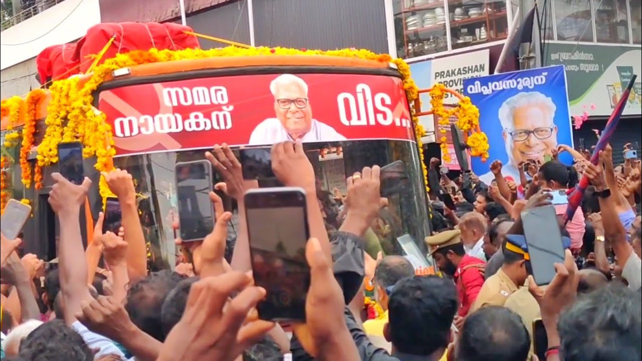 ഇല്ല ഇല്ല മരിക്കുന്നില്ല... ജീവിക്കുന്നു ഞങ്ങളിലൂടെ... ഞങ്ങളിലൊഴുകും ചോരയിലൂടെ...