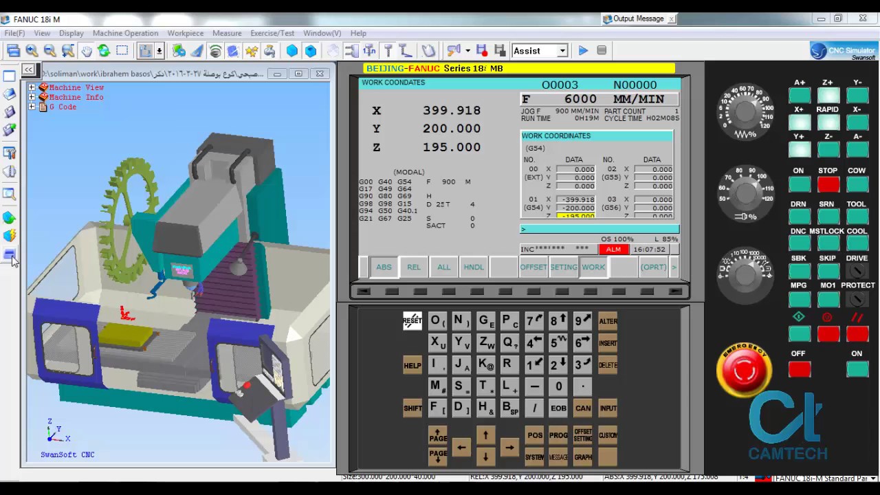 تدريب عملي علي كنترول فريزة  FANUC 18 I M