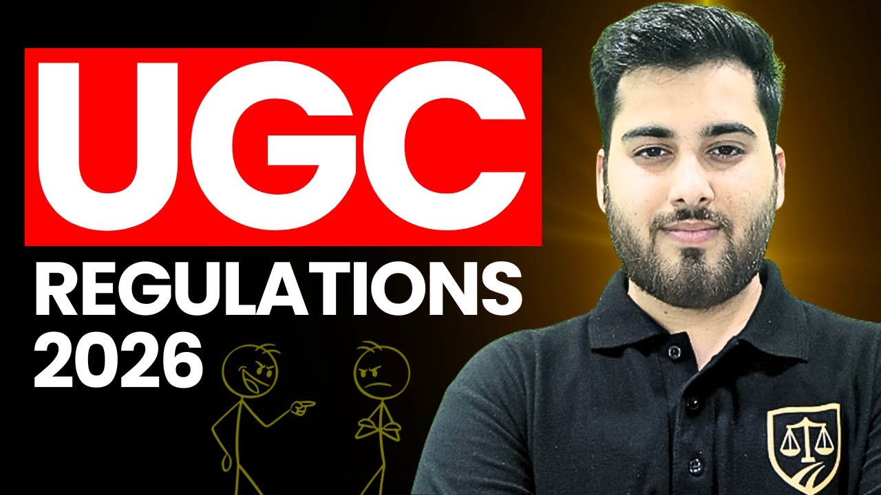 UGC Anti-Discrimination Law 2026 Explained | SC ST OBC vs General Category Debate Hindi