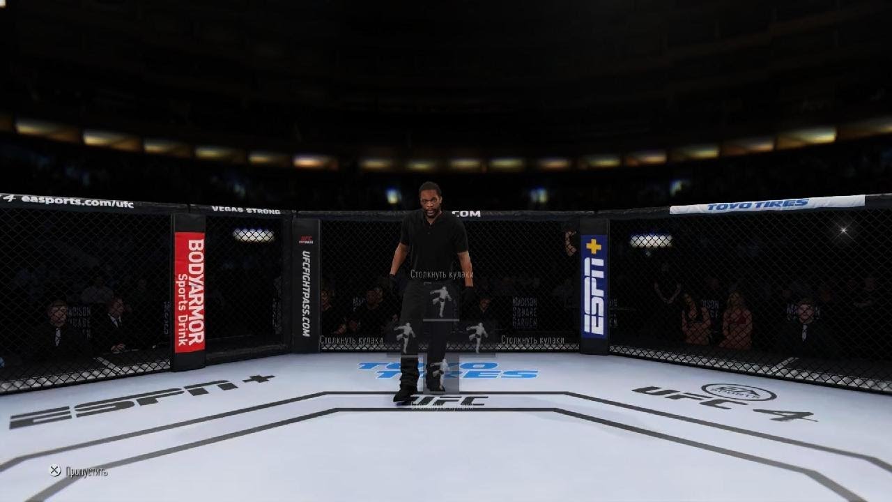 EA SPORTS UFC 4_20260210185803