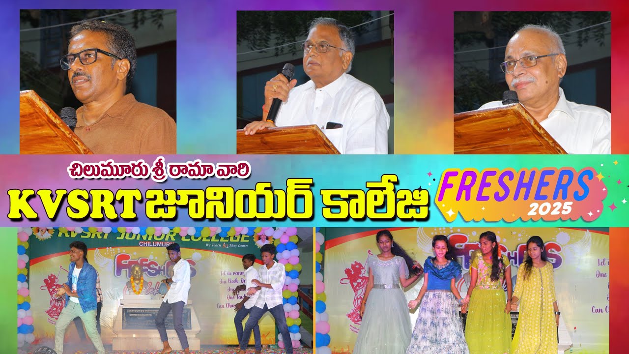 FRESHERS DAY KVSRT JUNIOR COLLEGE CHILUMURU