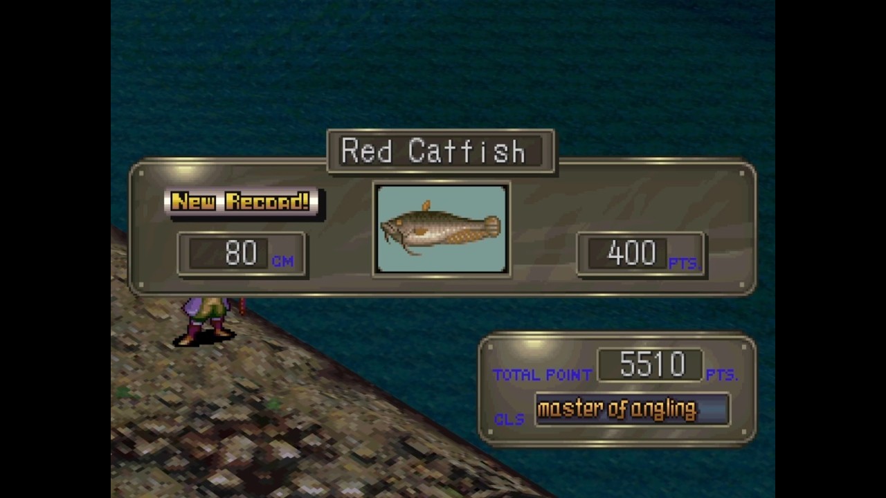 [Playstation] Breath of Fire III Walkthrough [38] Fishing For Maximum Scores - Part 6