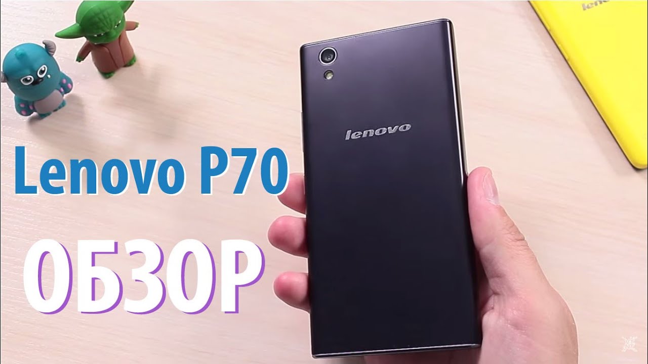 Lenovo P70 Обзор