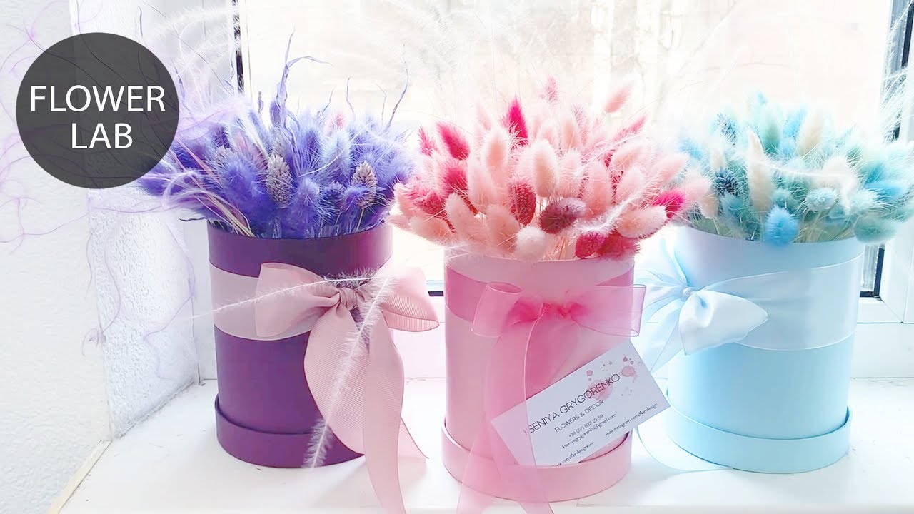 DIY Lagurus Flower BOX | Как сделать подарочную коробку с цветами | Как обернуть букет