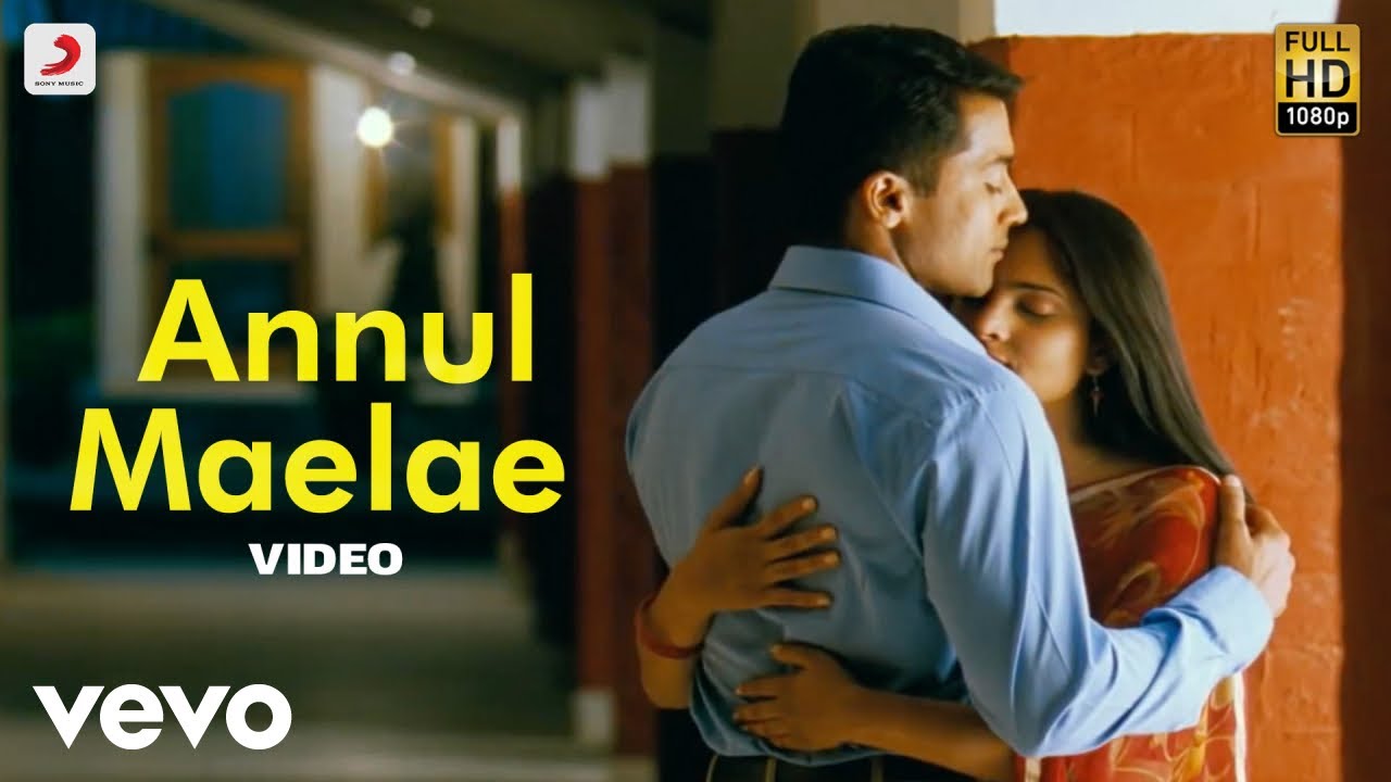 Vaaranam Aayiram - Annul Maelae Video | Harris Jayaraj | Suriya