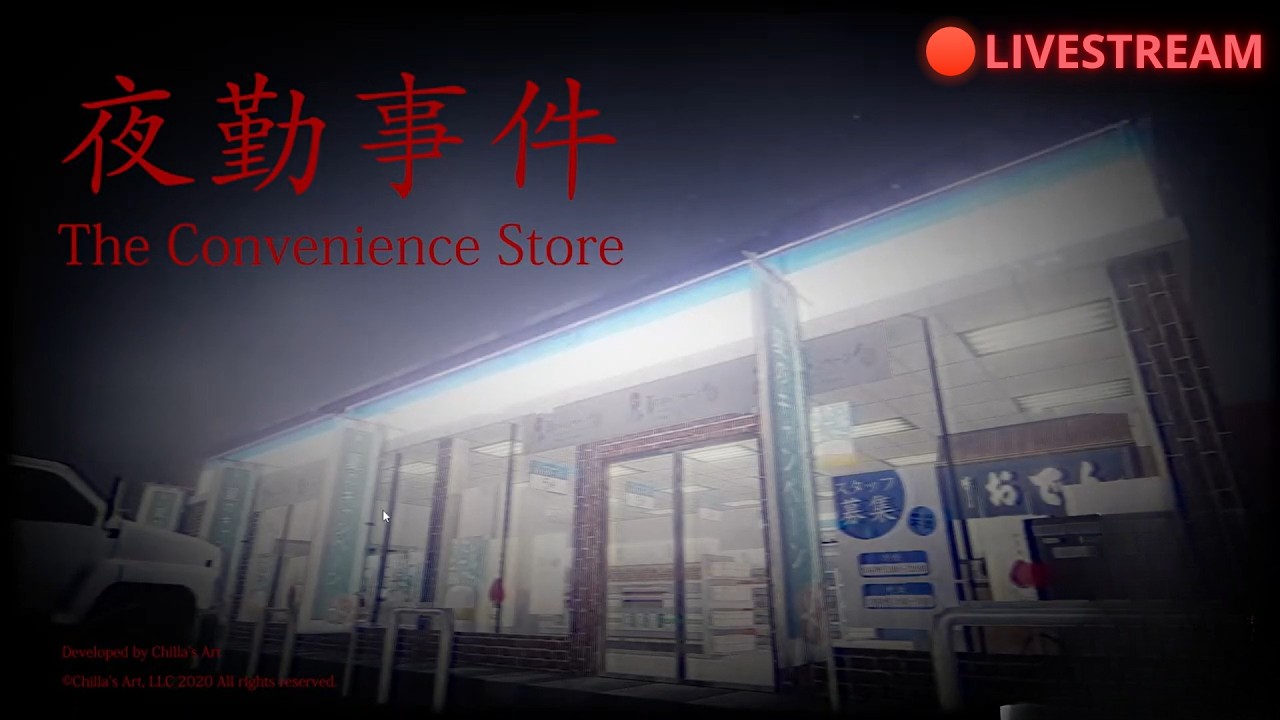 GAME HOROR JEPANG!!