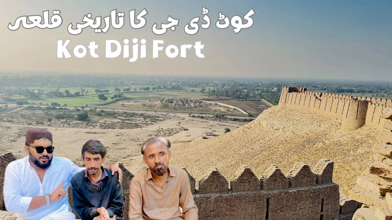Historical Kotdiji Fort | Talpur Dynasty | Khairpur | Sindh Travel Vlog
