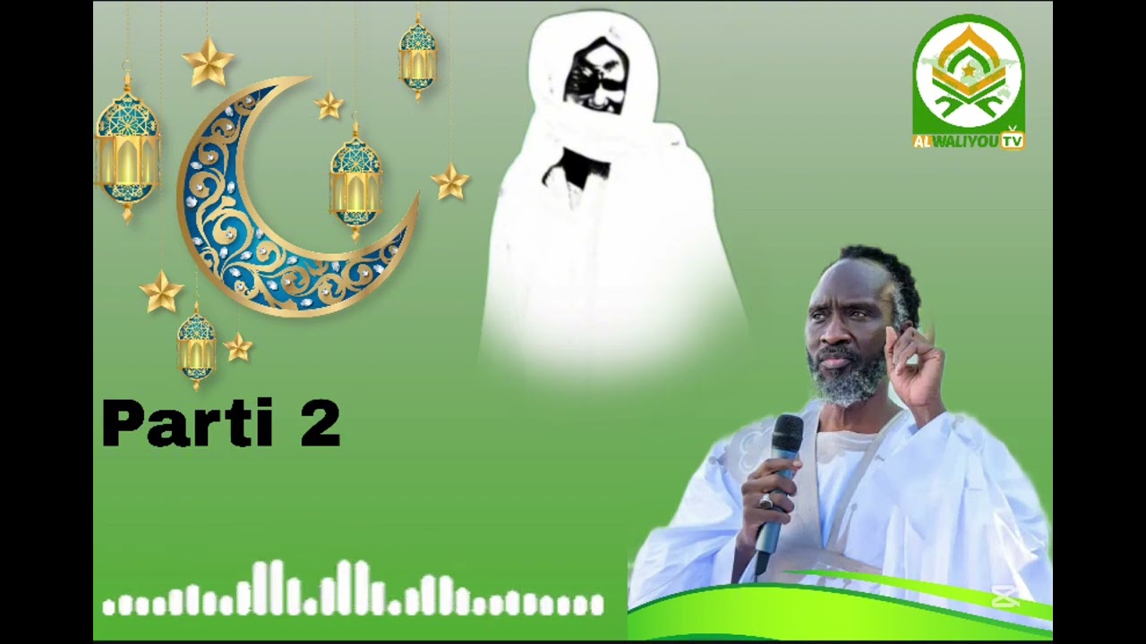 S Cherif Alwaliyou Dieng 