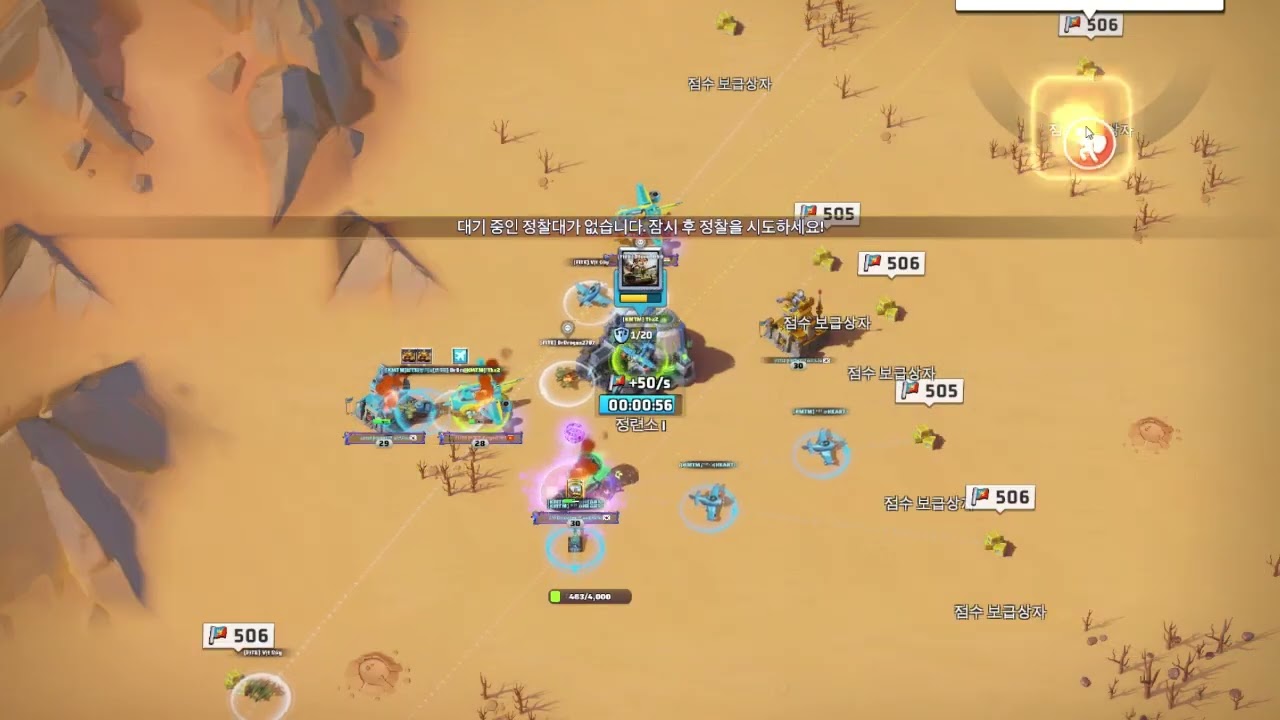 [FULL] 쪼렙이 하는 사막전 Lv27 - 라스트 워 시즌 0 (25.11.28)