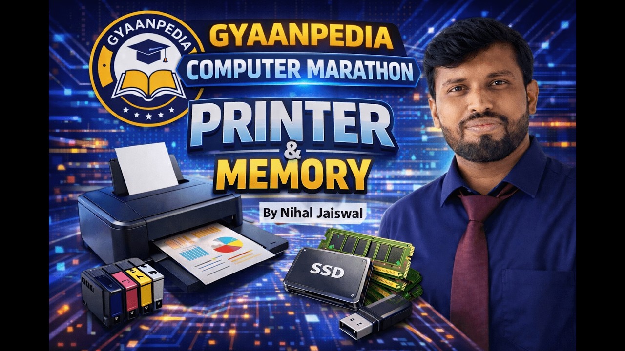 🎯 Computer Memory & Printer | concept aur mcq |  मंडी उपनिरीक्षक परीक्षा 2026 | महत्वपूर्ण  मैराथन