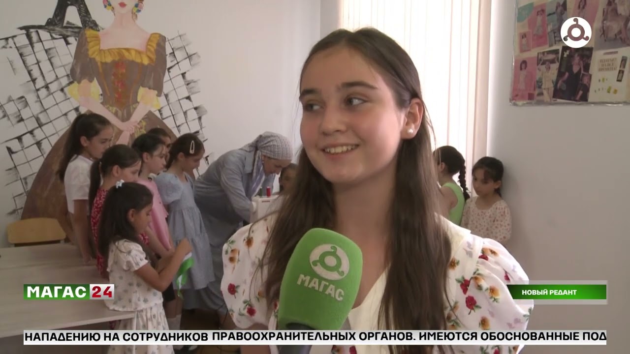 В ДК селения Новый Редант прошло мероприятие ко Дню государственного флага