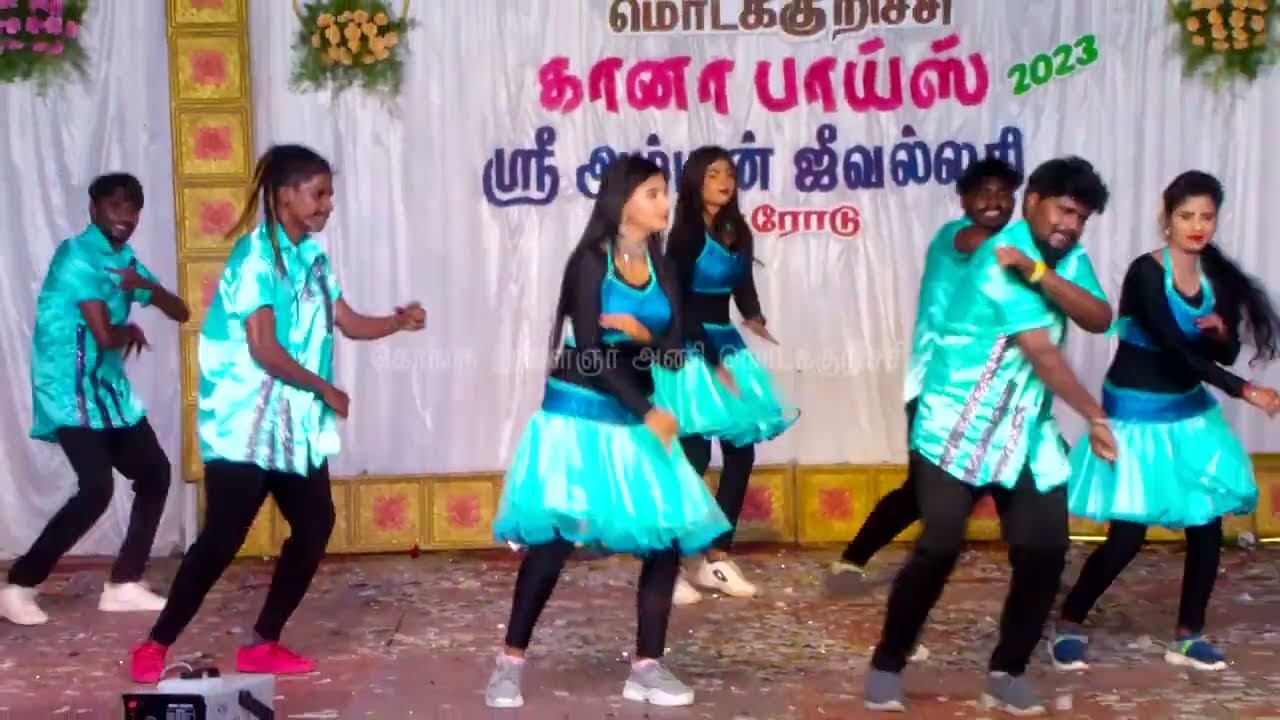 கானா பாய்ஸ் NON STOP  கொண்டாட்டம் - 2023