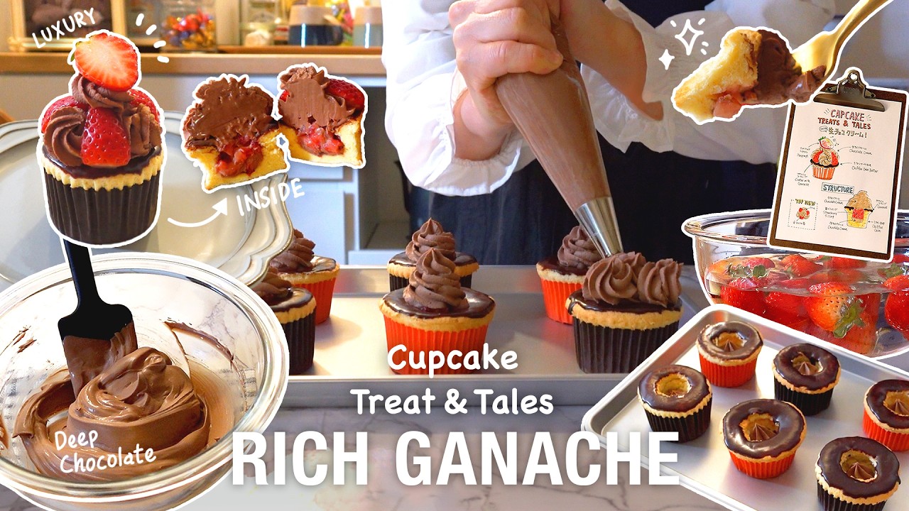 リッチな生チョコクリームと苺のカップケーキ【一晩寝かせる贅沢仕立て】