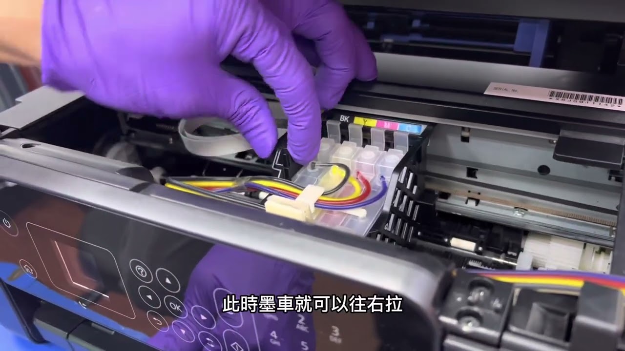 卡紙排除｜WF2831｜WF-2631｜WF-2531｜卡紙故障排除