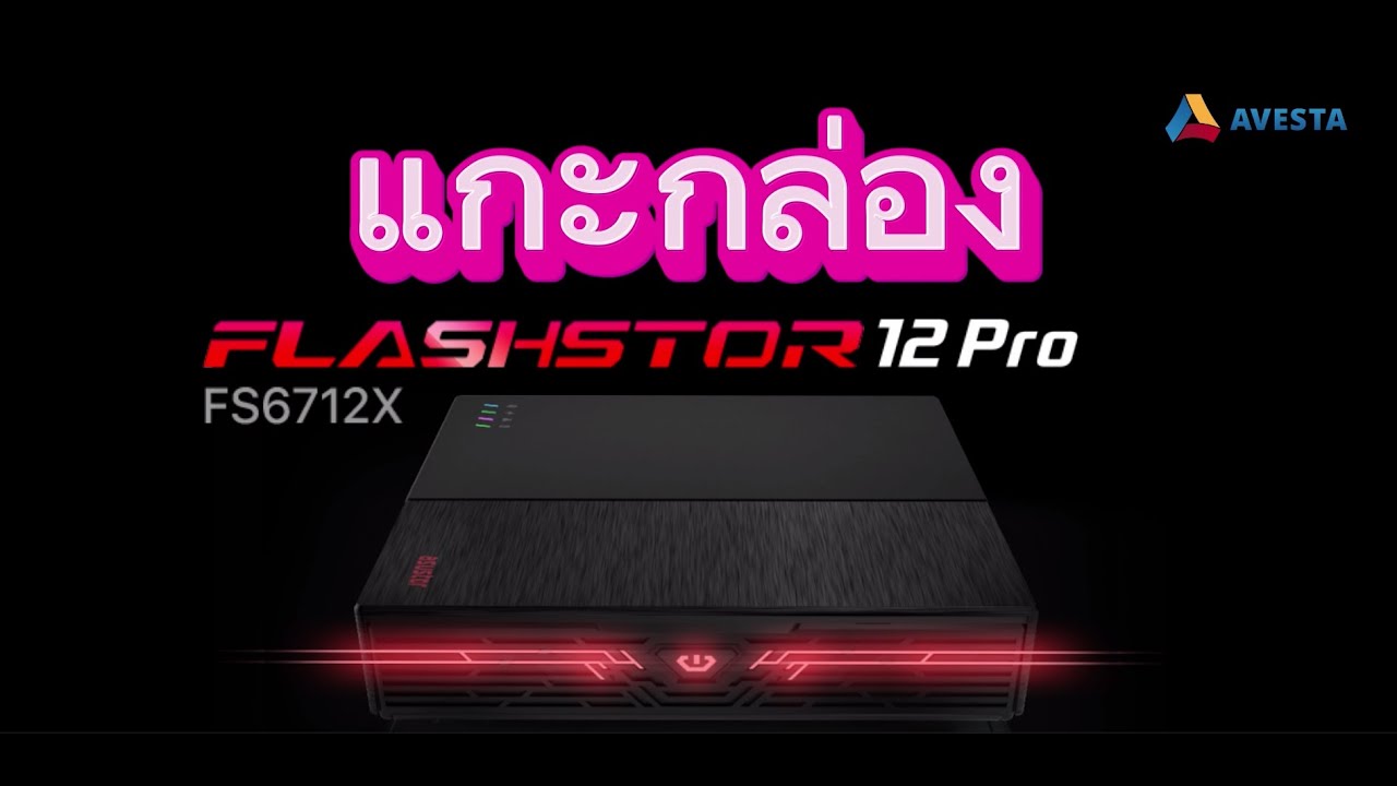 แกะกล่อง ASUSTOR NAS Flashstor 12 Pro FS6712x พร้อม ติดตั้ง M.2 PCIe/NVMe