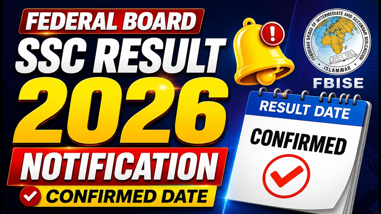 FBISE Result 2026 Latest Update | 9th & 10th Class Result Date Announced? | Federal board news